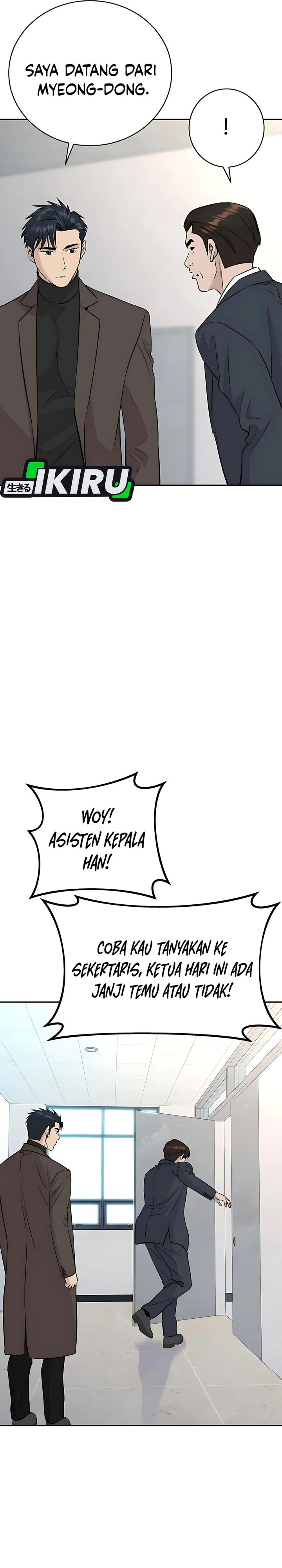 Genius Grandson of the Loan Shark King Chapter 65 Gambar 4