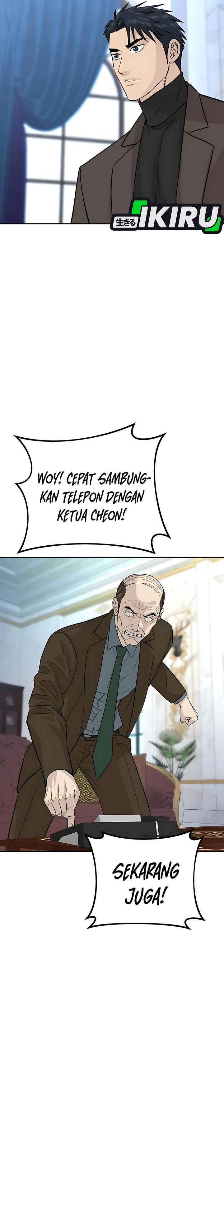 Genius Grandson of the Loan Shark King Chapter 65 Gambar 24