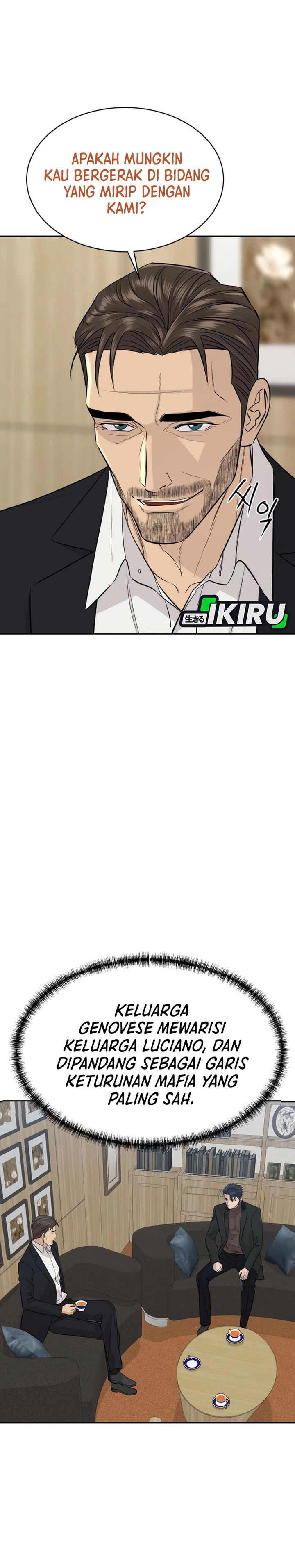 Genius Grandson of the Loan Shark King Chapter 69 Gambar 12