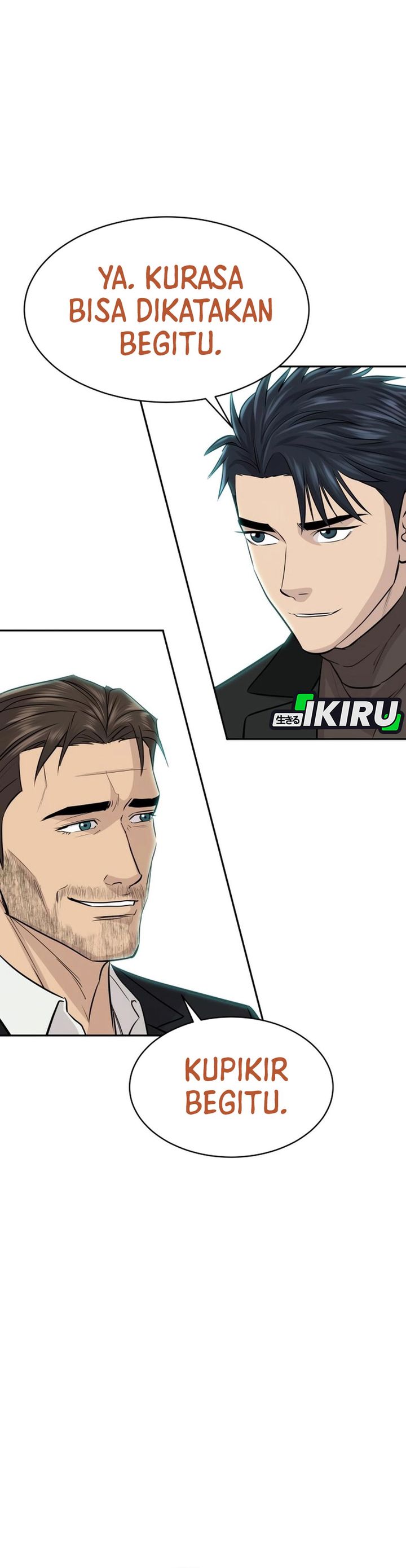 Genius Grandson of the Loan Shark King Chapter 69 Gambar 14