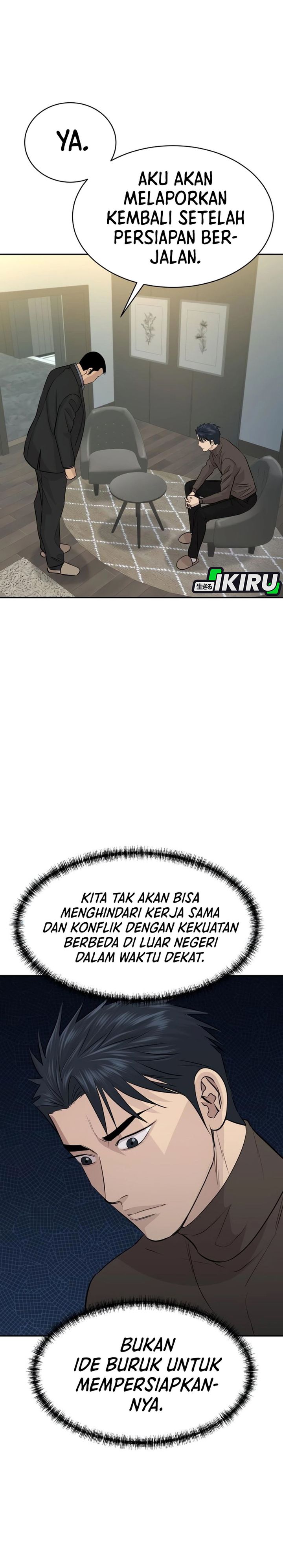 Genius Grandson of the Loan Shark King Chapter 69 Gambar 29