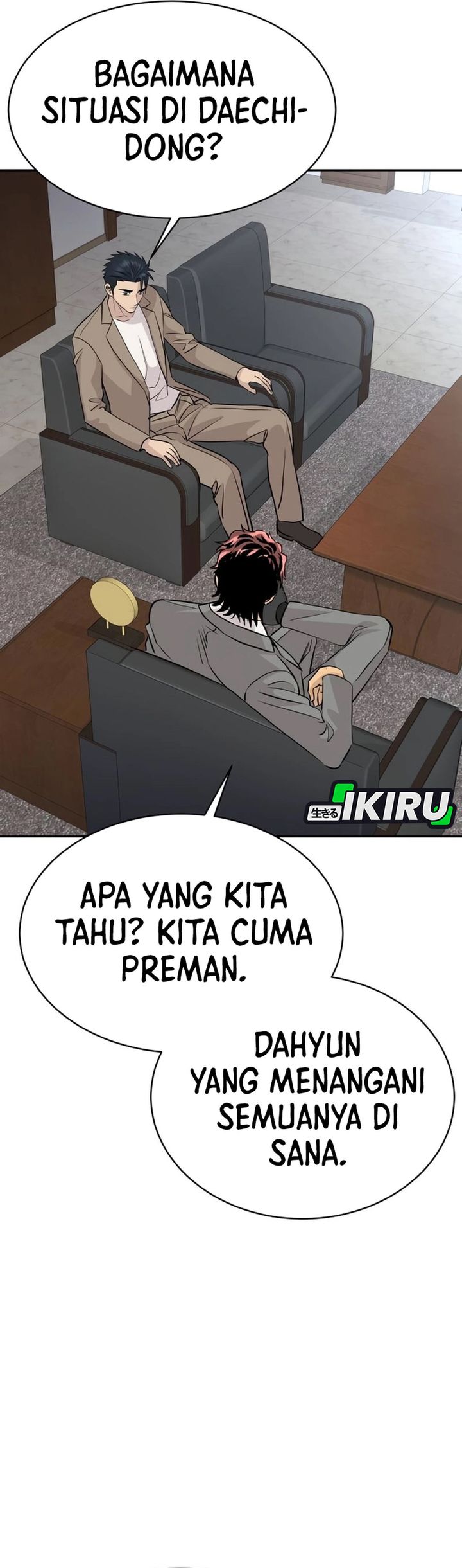 Genius Grandson of the Loan Shark King Chapter 69 Gambar 32