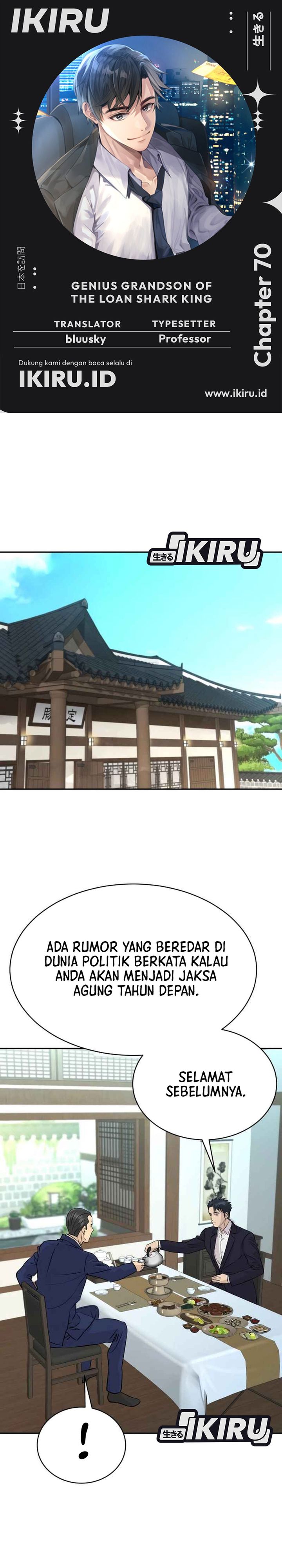 Genius Grandson of the Loan Shark King Chapter 70 Gambar 1