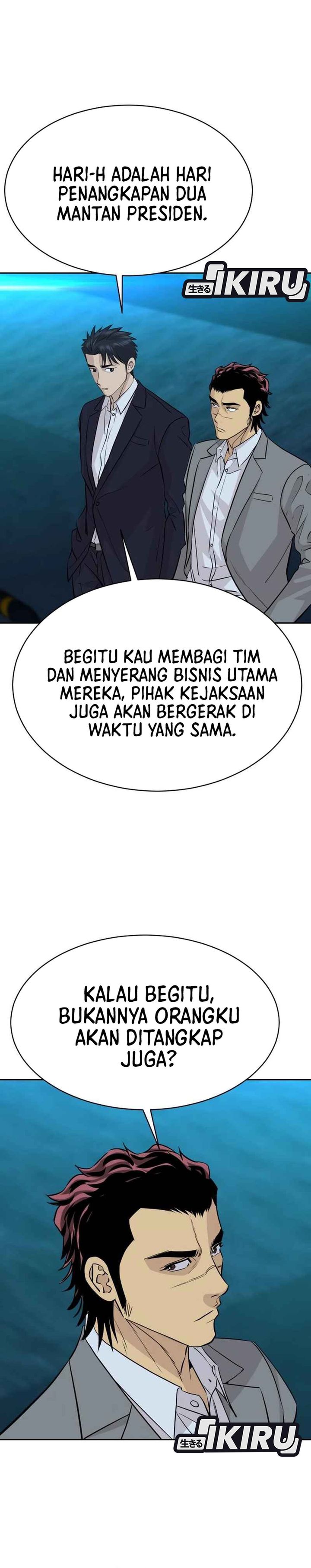 Genius Grandson of the Loan Shark King Chapter 70 Gambar 12