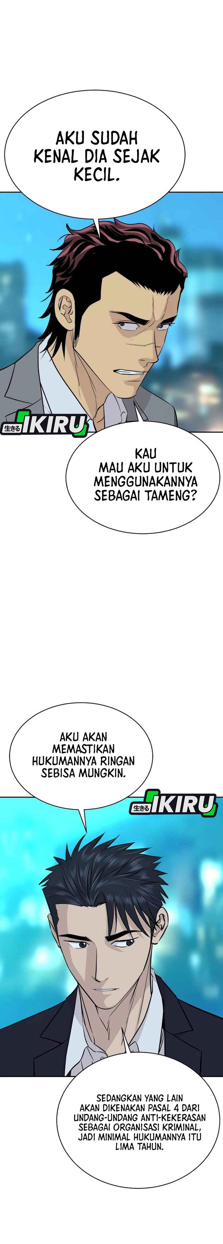 Genius Grandson of the Loan Shark King Chapter 70 Gambar 14