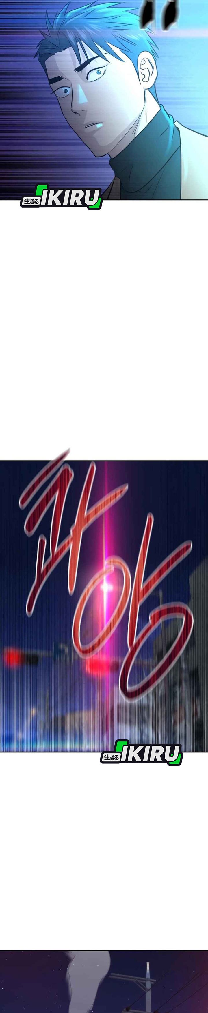 Genius Grandson of the Loan Shark King Chapter 70 Gambar 33