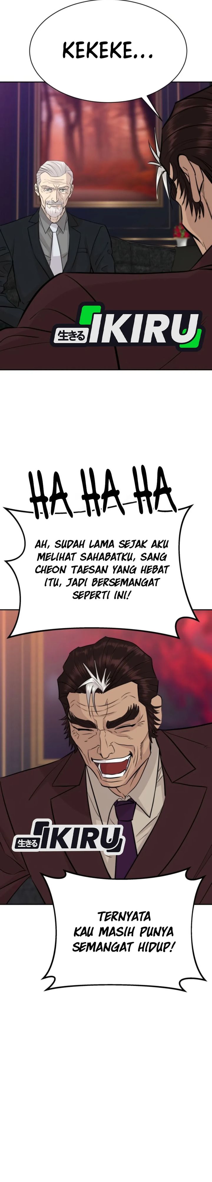 Genius Grandson of the Loan Shark King Chapter 72 Gambar 3