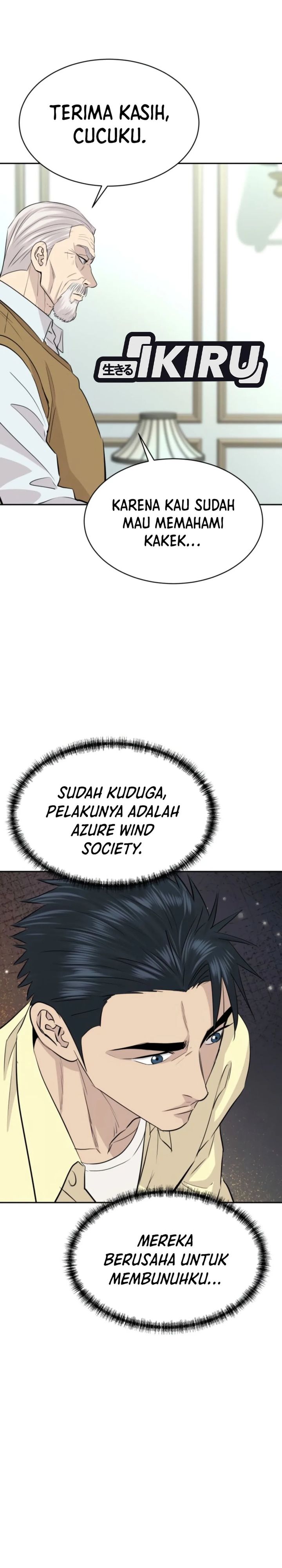 Genius Grandson of the Loan Shark King Chapter 72 Gambar 11