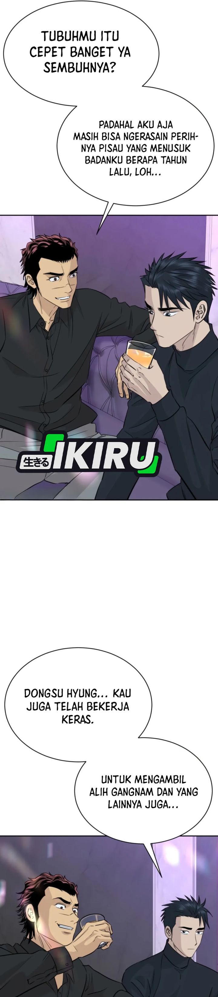 Genius Grandson of the Loan Shark King Chapter 72 Gambar 13