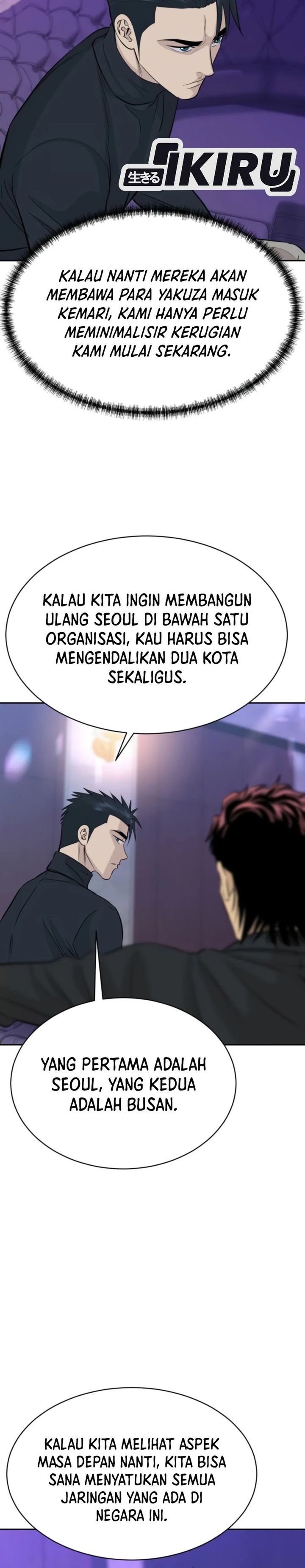 Genius Grandson of the Loan Shark King Chapter 72 Gambar 23