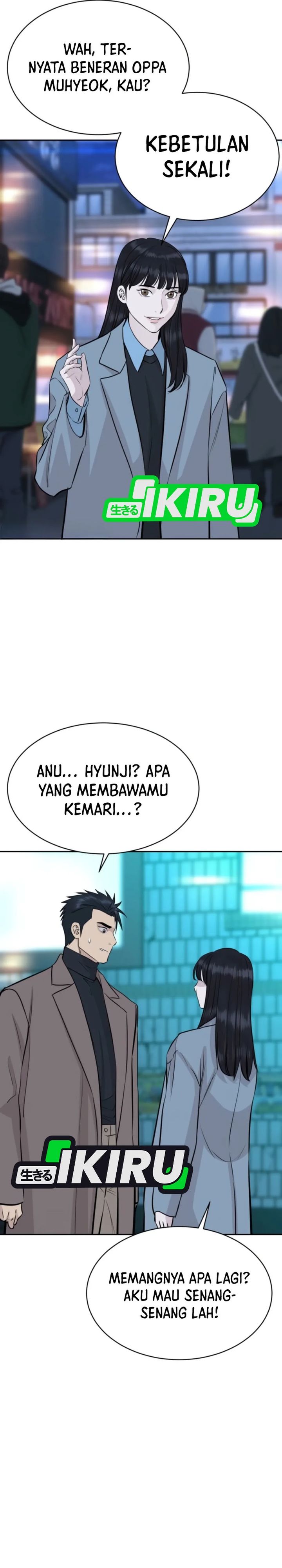 Genius Grandson of the Loan Shark King Chapter 72 Gambar 27