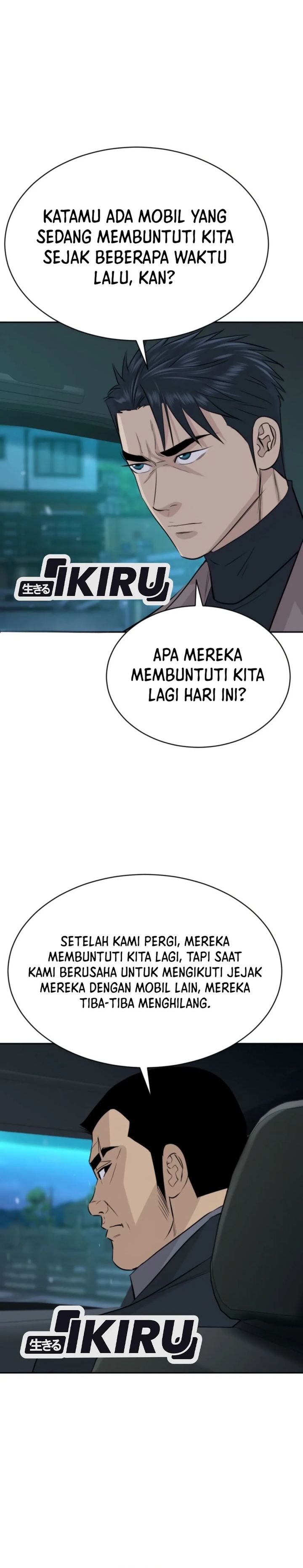 Genius Grandson of the Loan Shark King Chapter 72 Gambar 37