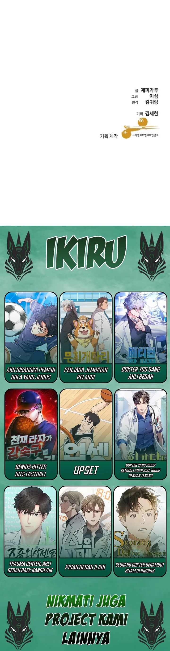 Genius Grandson of the Loan Shark King Chapter 72 Gambar 41