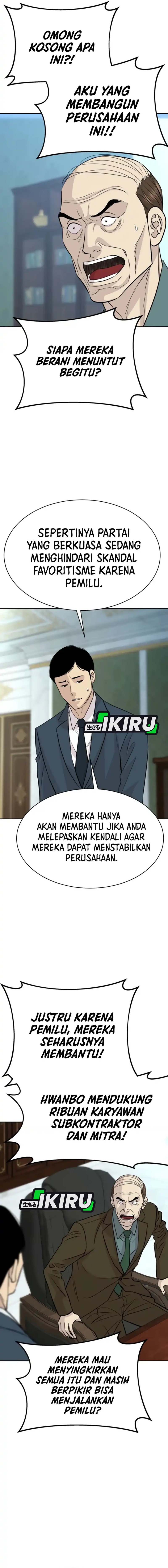 Genius Grandson of the Loan Shark King Chapter 74 Gambar 4