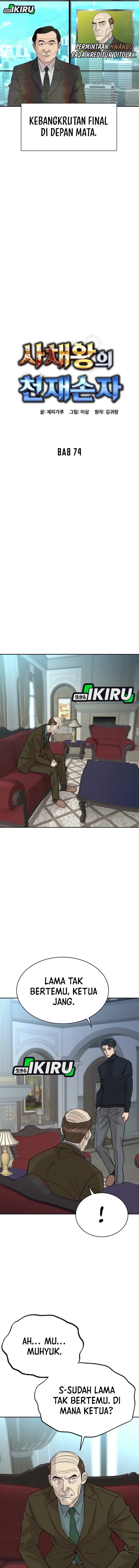 Genius Grandson of the Loan Shark King Chapter 74 Gambar 6