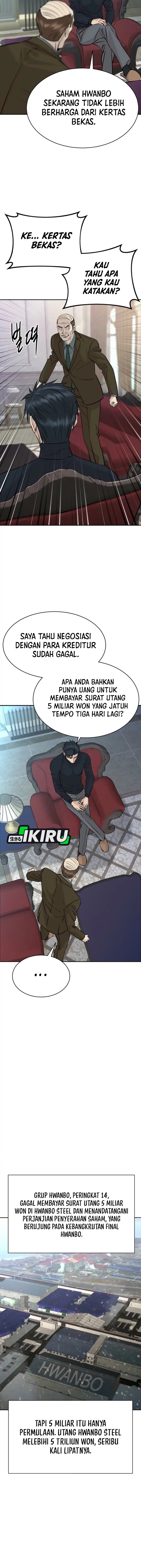 Genius Grandson of the Loan Shark King Chapter 74 Gambar 8