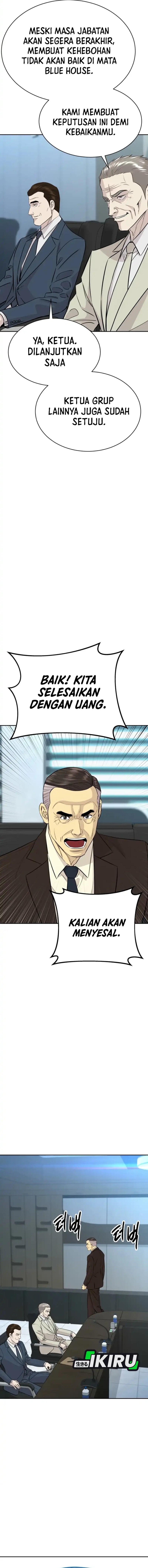 Genius Grandson of the Loan Shark King Chapter 74 Gambar 16