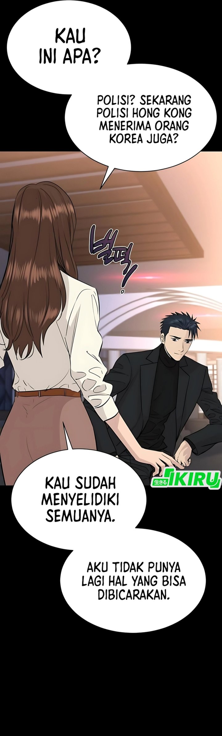 Genius Grandson of the Loan Shark King Chapter 75 Gambar 17