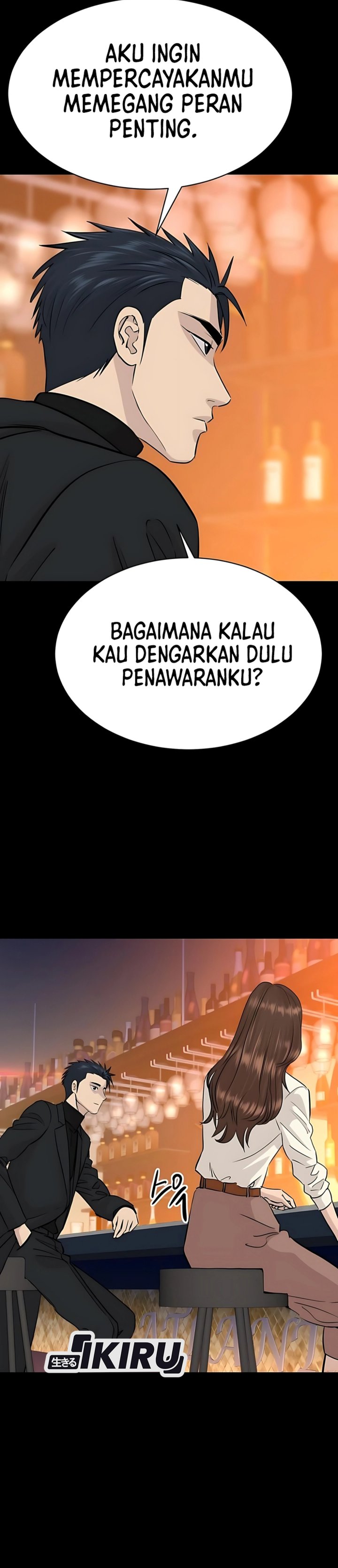 Genius Grandson of the Loan Shark King Chapter 75 Gambar 24