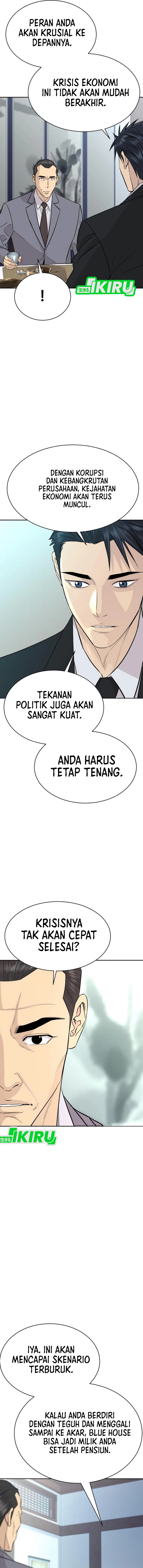 Genius Grandson of the Loan Shark King Chapter 76 Gambar 8