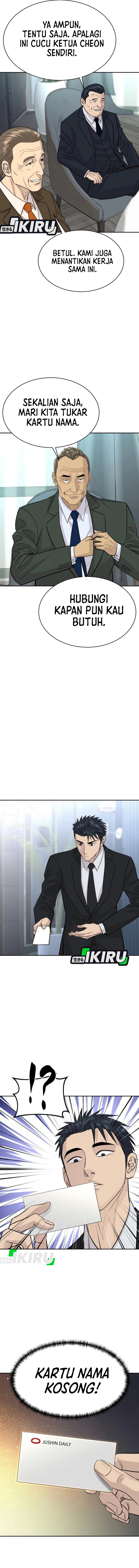 Genius Grandson of the Loan Shark King Chapter 76 Gambar 16