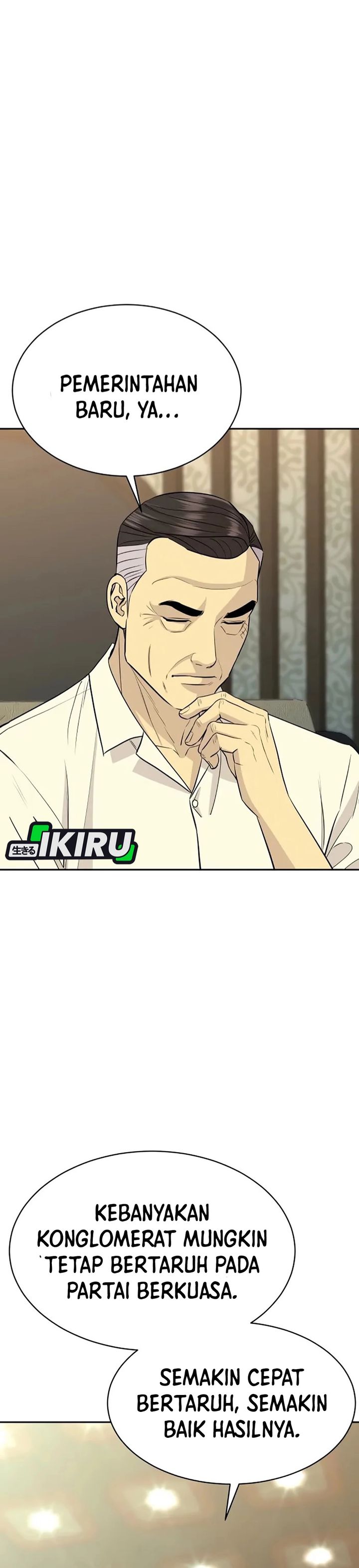 Genius Grandson of the Loan Shark King Chapter 77 Gambar 14