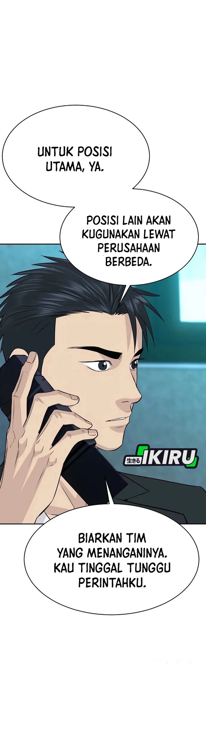 Genius Grandson of the Loan Shark King Chapter 77 Gambar 26