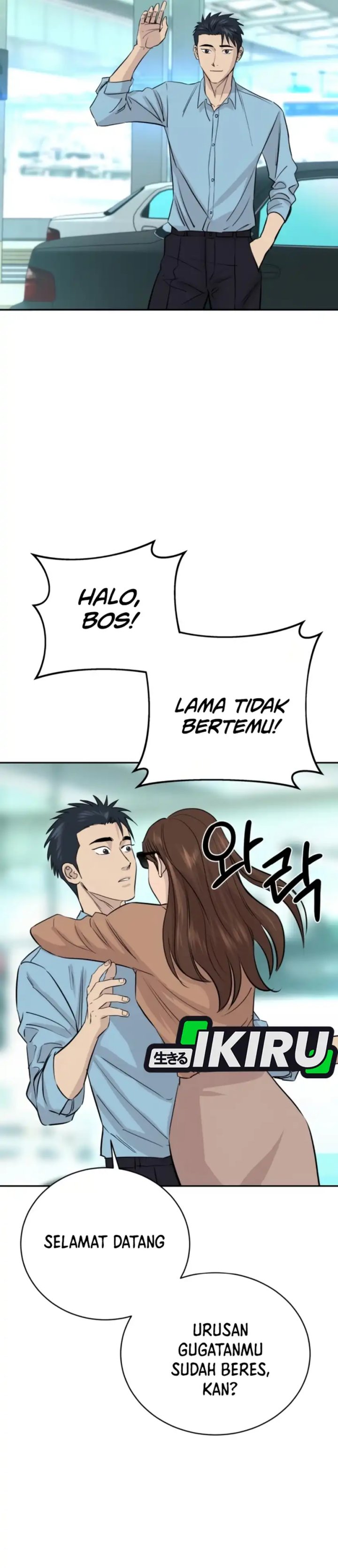 Genius Grandson of the Loan Shark King Chapter 78 Gambar 41