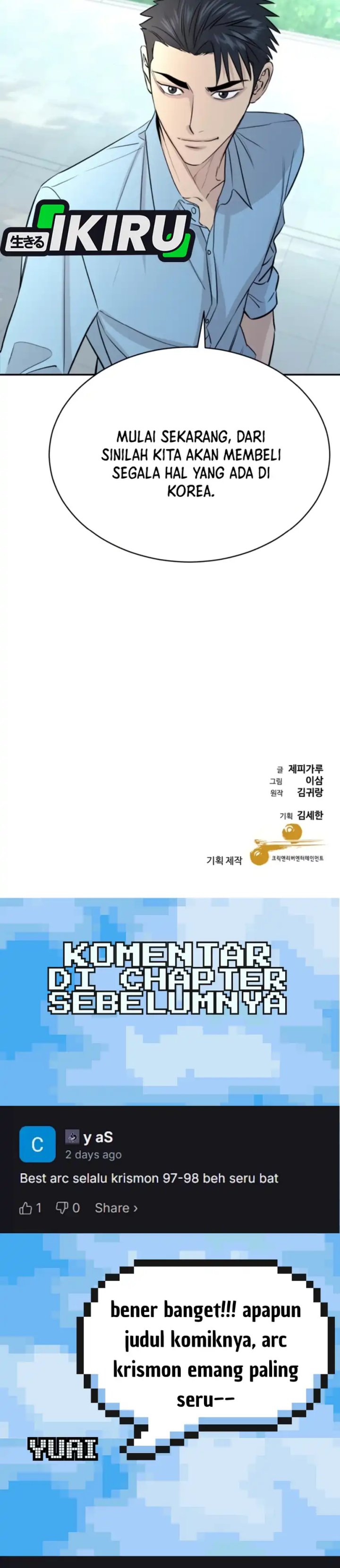 Genius Grandson of the Loan Shark King Chapter 78 Gambar 47