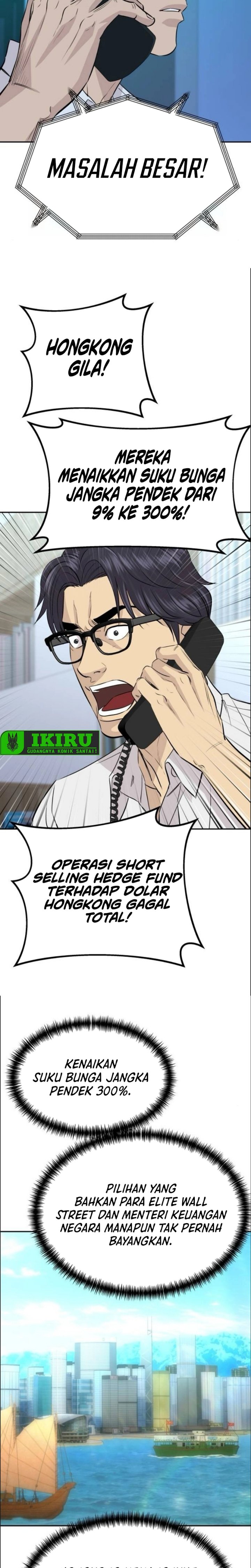 Genius Grandson of the Loan Shark King Chapter 80 Gambar 16