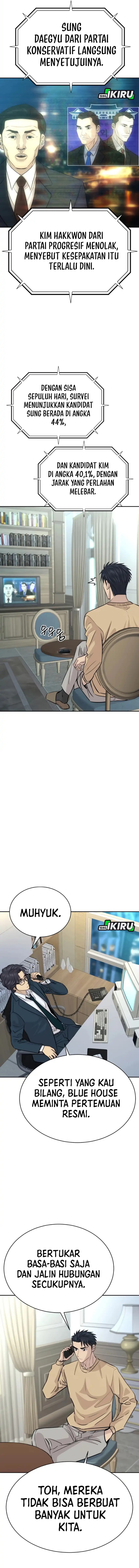 Genius Grandson of the Loan Shark King Chapter 83 Gambar 7