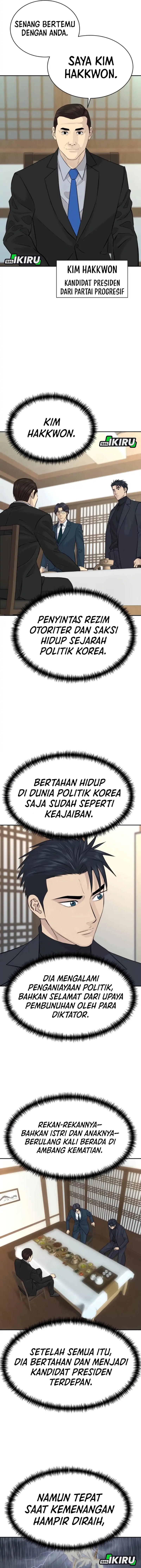 Genius Grandson of the Loan Shark King Chapter 83 Gambar 10