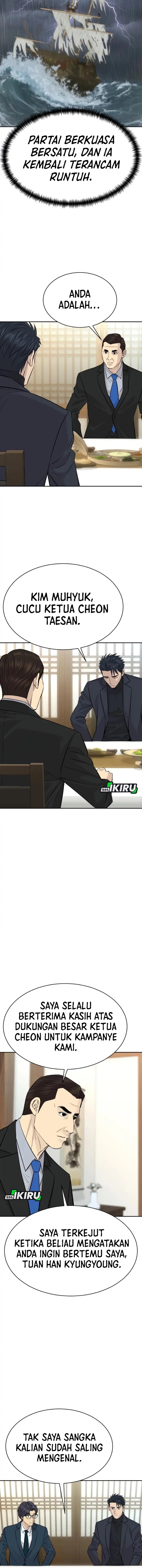 Genius Grandson of the Loan Shark King Chapter 83 Gambar 11