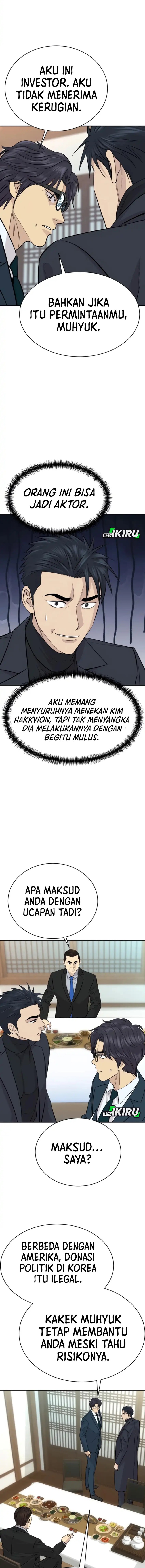 Genius Grandson of the Loan Shark King Chapter 83 Gambar 14