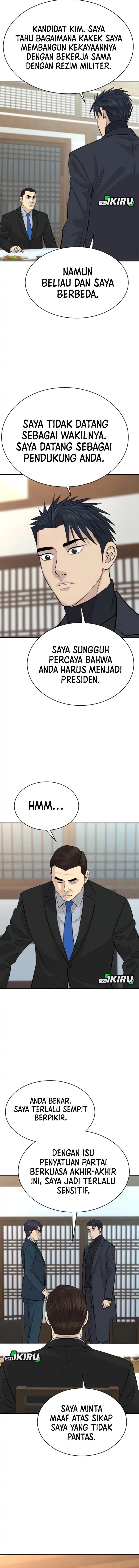 Genius Grandson of the Loan Shark King Chapter 83 Gambar 16