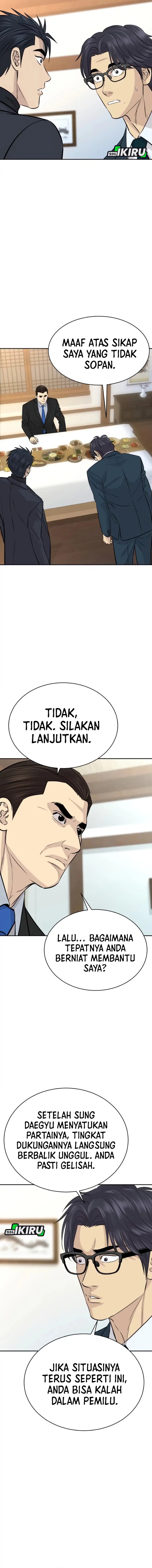 Genius Grandson of the Loan Shark King Chapter 83 Gambar 17