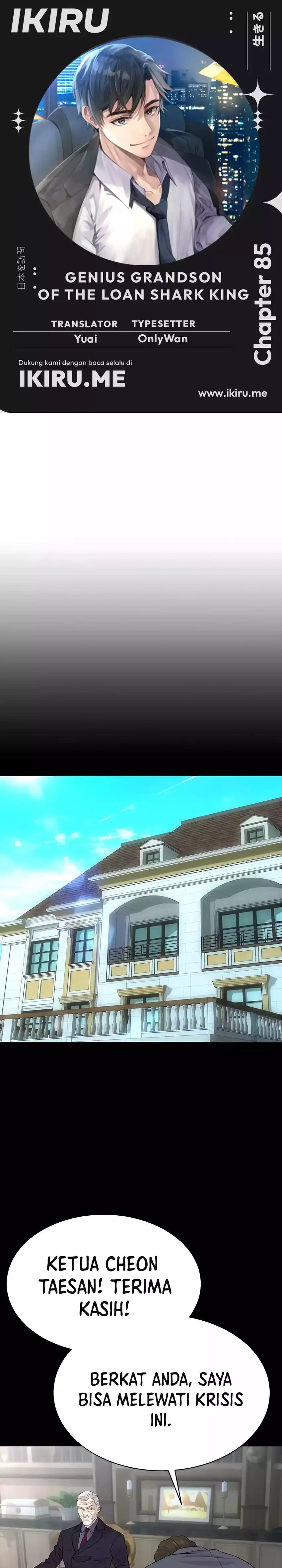 Genius Grandson of the Loan Shark King Chapter 85 Gambar 1