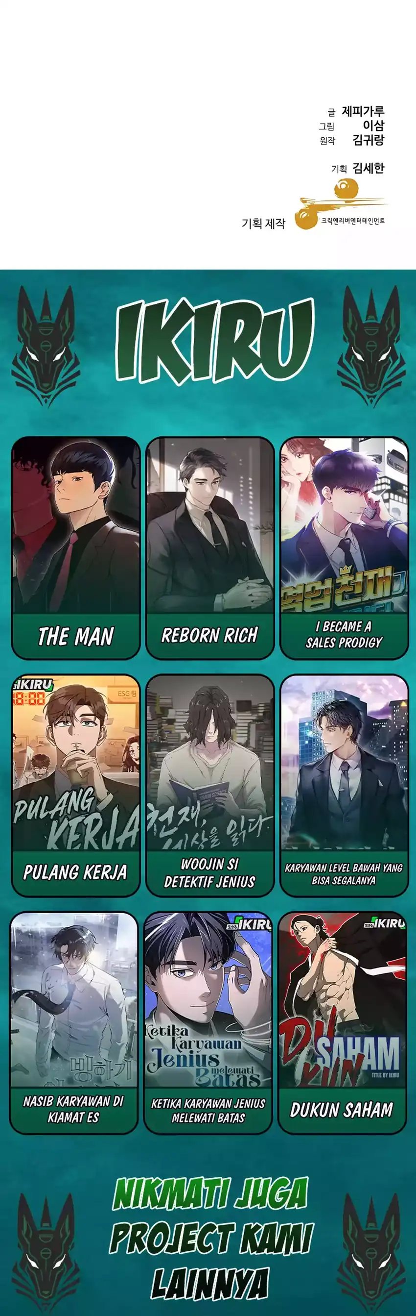 Genius Grandson of the Loan Shark King Chapter 85 Gambar 37