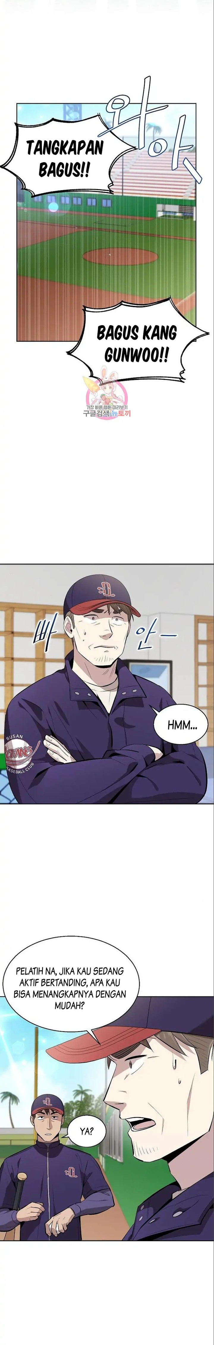 Genius Hitter Hits Fastball Chapter 07 Gambar 3