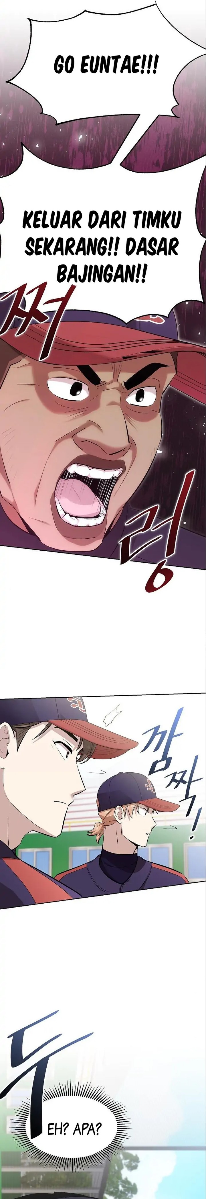 Genius Hitter Hits Fastball Chapter 07 Gambar 11