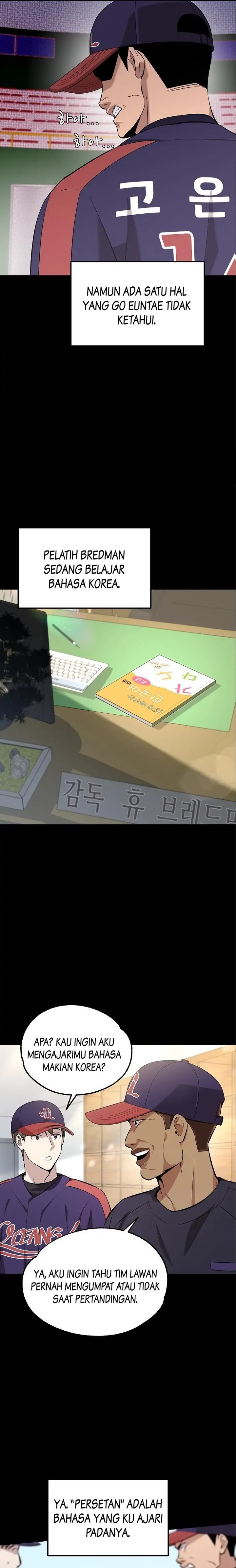 Genius Hitter Hits Fastball Chapter 07 Gambar 18