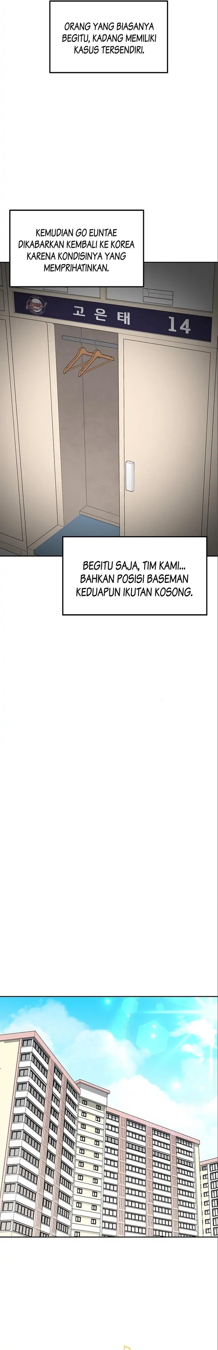 Genius Hitter Hits Fastball Chapter 07 Gambar 21