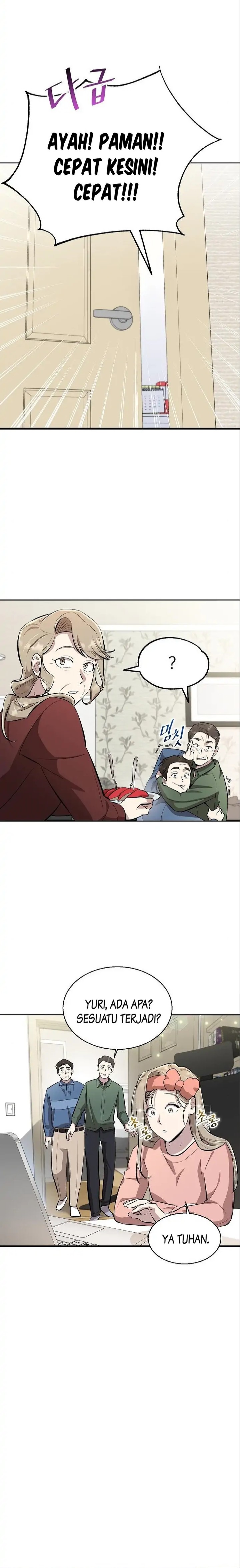 Genius Hitter Hits Fastball Chapter 07 Gambar 23