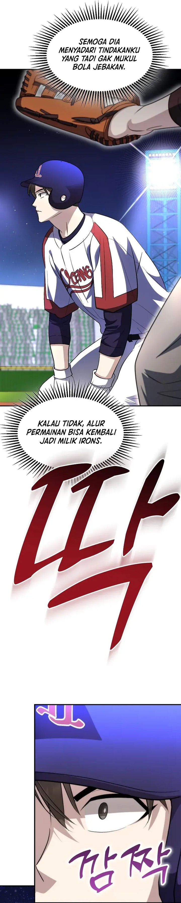 Genius Hitter Hits Fastball Chapter 21 Gambar 24