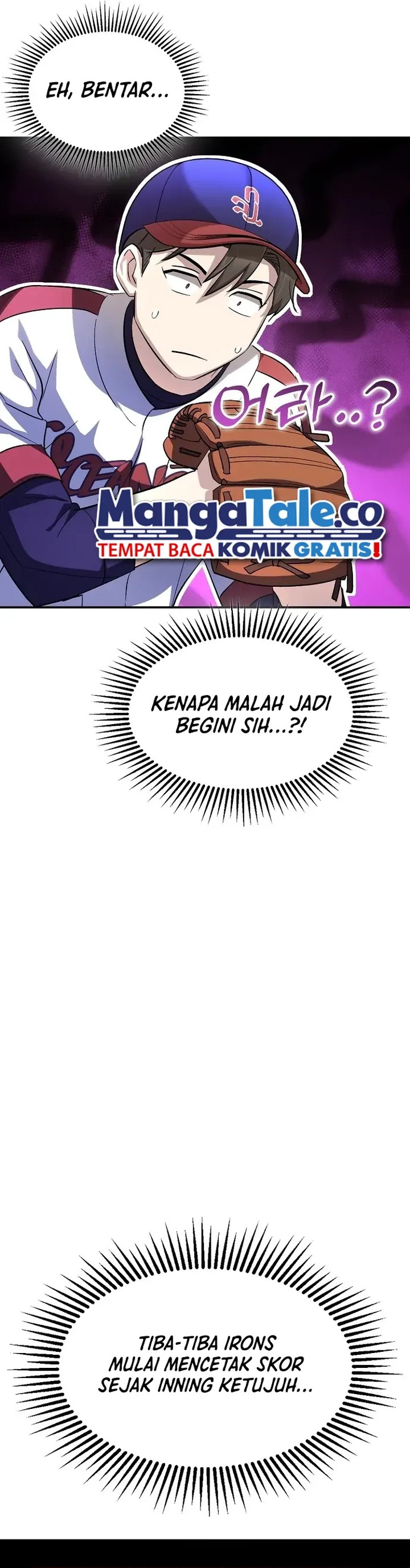 Genius Hitter Hits Fastball Chapter 22 Gambar 3