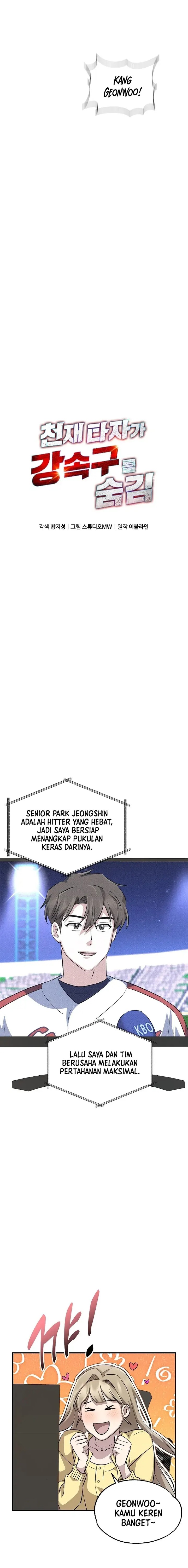 Genius Hitter Hits Fastball Chapter 22 Gambar 15