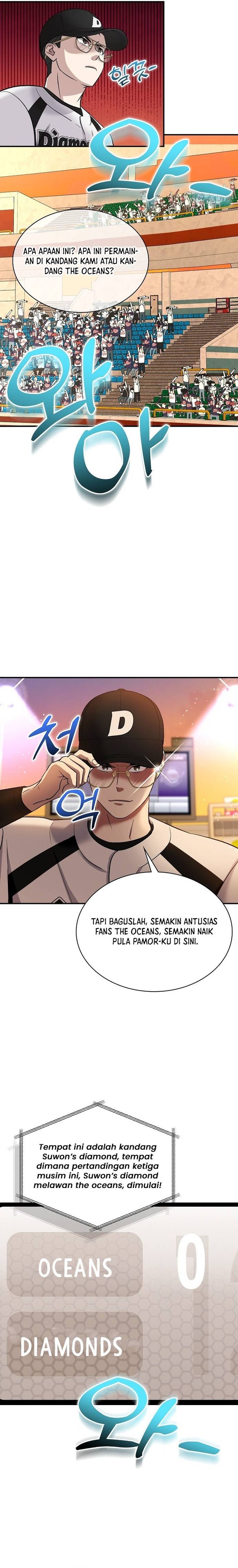 Genius Hitter Hits Fastball Chapter 26 Gambar 3