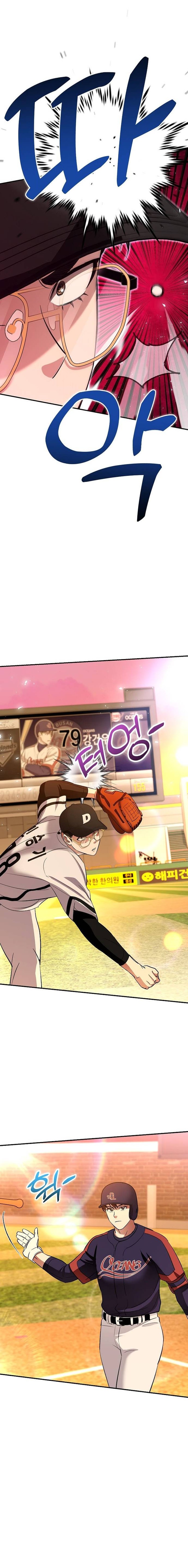 Genius Hitter Hits Fastball Chapter 26 Gambar 25