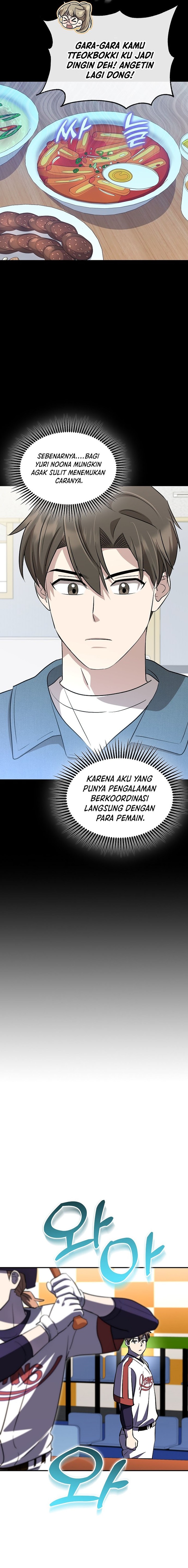 Genius Hitter Hits Fastball Chapter 30 Gambar 11