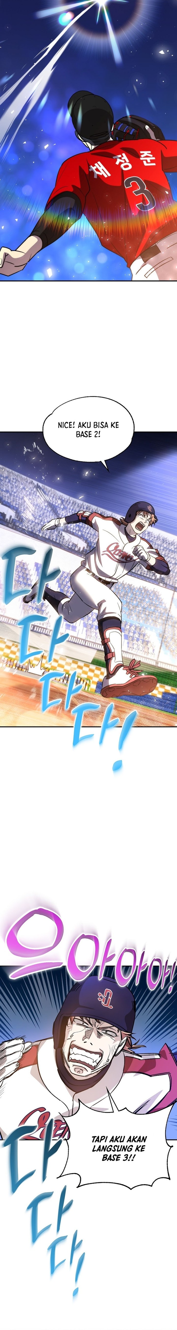 Genius Hitter Hits Fastball Chapter 30 Gambar 22
